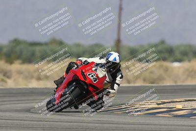 media/Oct-13-2025-Moto Forza (Mon) [[a66d839500]]/2-A Group/Session 3 (Turn 16)/